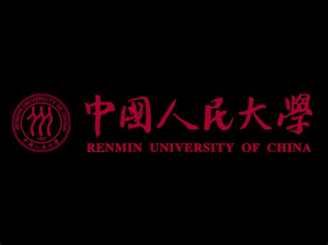 Renmin University of China 中国人民大学logo设计 - 德启VI设计公司