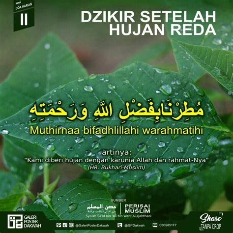 Doa Ketika Hujan Reda Dan Artinya - Dakwah Islami