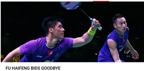 Fu Haifeng officially retires from badminton - BadmintonPlanet.com