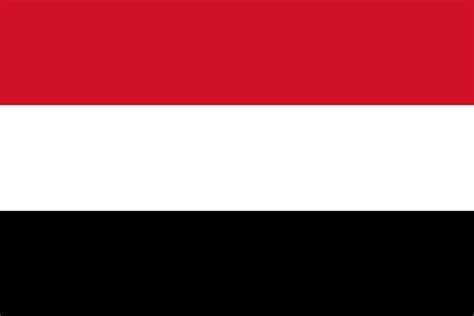 Flag of Yemen | History, Design & Meaning | Britannica