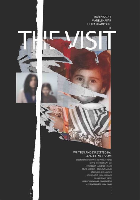 The Visit (2020) - Posters — The Movie Database (TMDB)