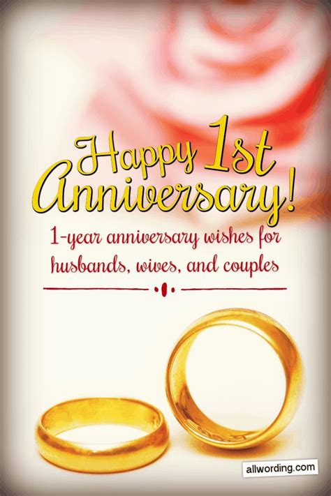 Fabulous 1st Anniversary Wishes