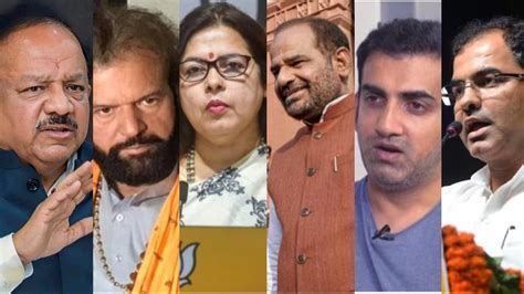 BJP drops all but one sitting MPs in Delhi for 2024 Lok Sabha fight ...