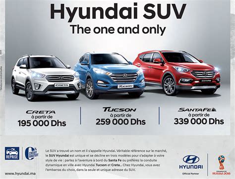 Hyundai Tucson neuve en promotion au Maroc - wandaloo.com