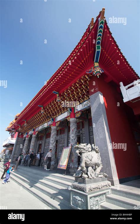 sun moon lake wenwu temple Stock Photo - Alamy