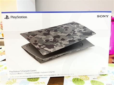 Official PS5 disc version console covers - grey camo, Video Gaming ...