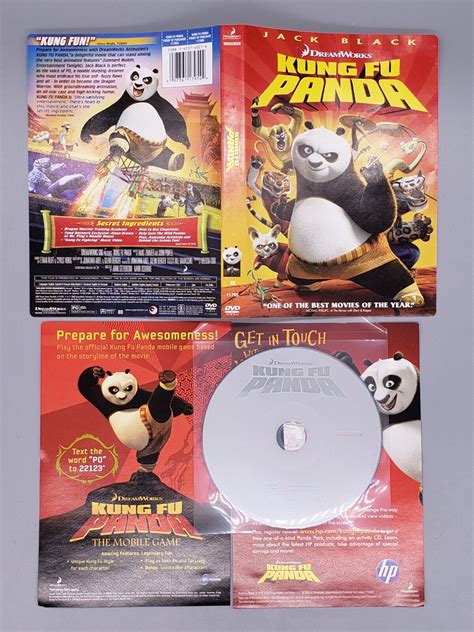 Kung Fu Panda 1 Dvd Cover