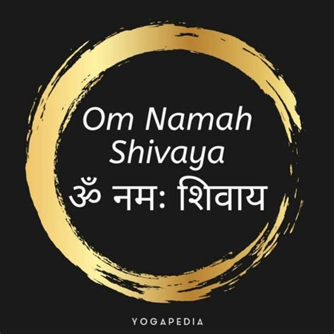 Stream Om Namah Shivaya Mantra Pronunciation and Performance by ...