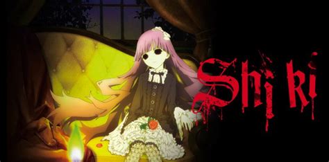 Review: Shiki (Anime) | Marooners' Rock