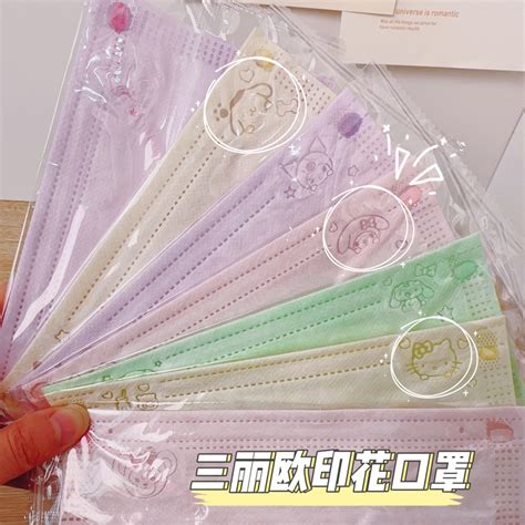 10/50pcs Adult Disposable Mask Individually Wrapped Masks Shellie May ...