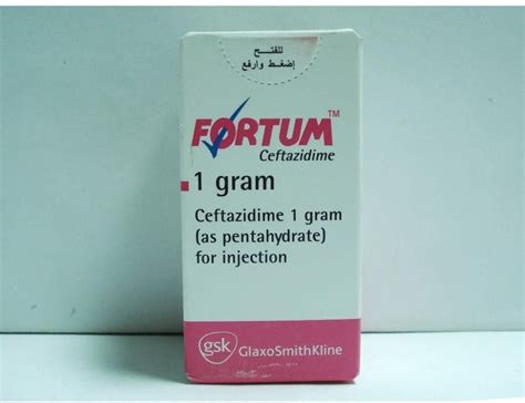 Fortum 1000mg Vial - Rosheta Oman