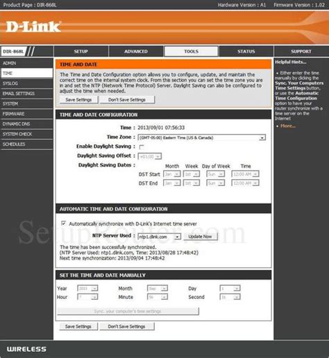 Dlink DIR-868L Screenshots