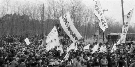 Culture and Politics in China: The May Fourth Movement, 1919 - LA ...