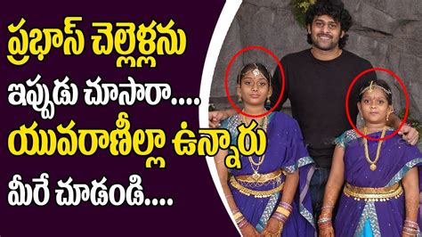 Prabhas Sister Pragathi Marriage Photos