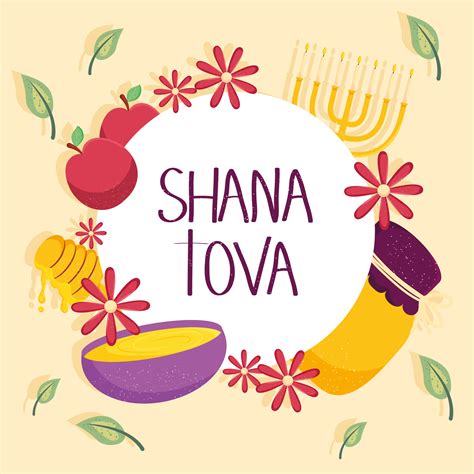 Happy Shana Tova 2021: Wishes, HD Images, Greetings, Cards, Pictures ...