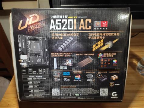 Gigabyte A520I AC m-ITX Motherboard (AMD Ryzen AM4), Computers & Tech ...