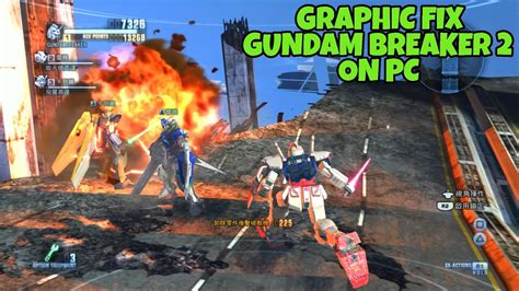 GRAPHIC FIX - GUNDAM BREAKER 2 PC GAMEPLAY ( RPCS3 Core i5 9600K ...