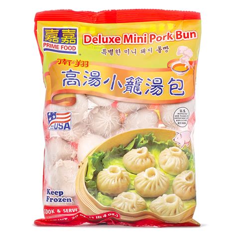 Get Prime Food Xiao Long Bao Deluxe Soup Dumplings, Frozen Delivered ...