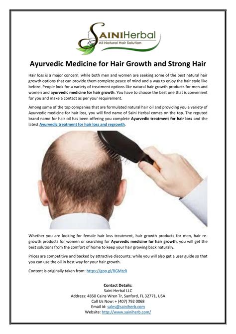 PPT - Ayurvedic Medicine for Hair Growth and Strong Hair PowerPoint ...