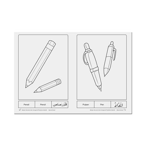 Detail Mewarnai Gambar Peralatan Sekolah Koleksi Nomer 56