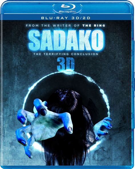 Film Review: Sadako 3D (2012) | HNN