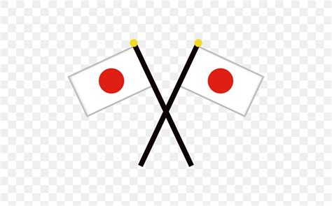 Flag Of Japan Emoji Sticker, PNG, 512x512px, Flag Of Japan, Area, Brand ...