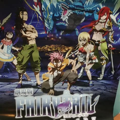 Fairy tail dragon cry poster, Hobbies & Toys, Memorabilia ...