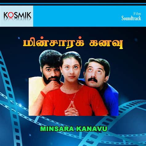 ‎Minsara Kanavu (Original Motion Picture Soundtrack) by A.R. Rahman on ...