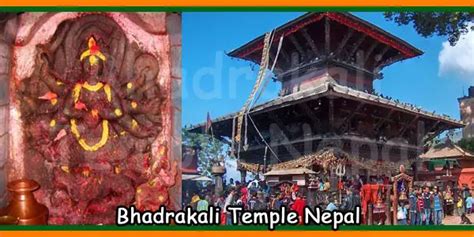 Bhadrakali Temple Nepal, Timings, Address