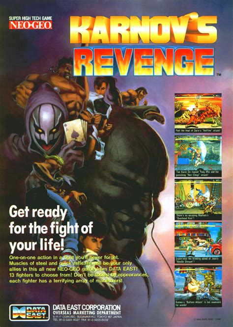 Karnov's Revenge / Fighter's History Dynamite ROM