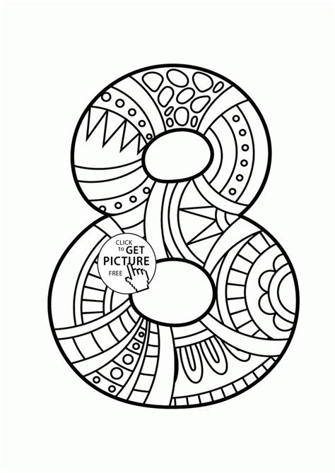 The Numtums Coloring Pages Coloring Pages