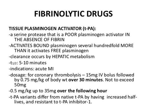 PHARMACOLOGY - Fibrinolytic Drugs