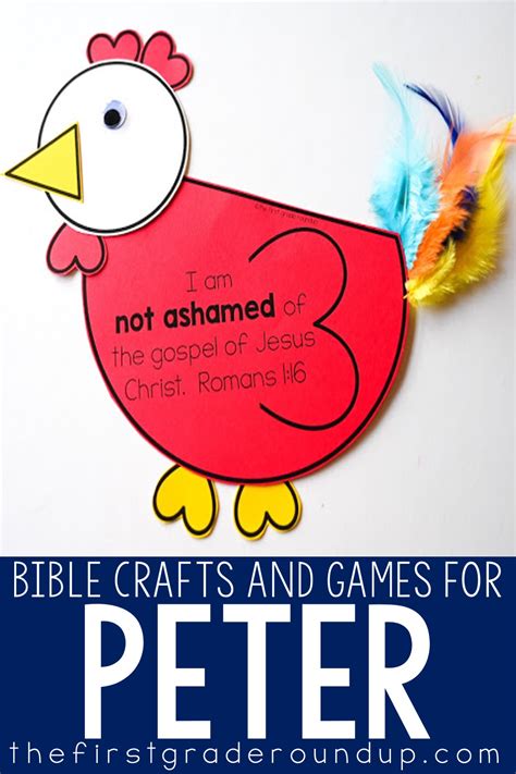 Peter Bible Story Crafts and Games - The First Grade Roundup