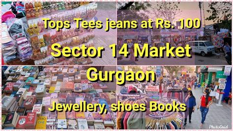 Sector 14 Market Gurgaon | Latest Summer collection Frm Rs. 100| Cheap ...