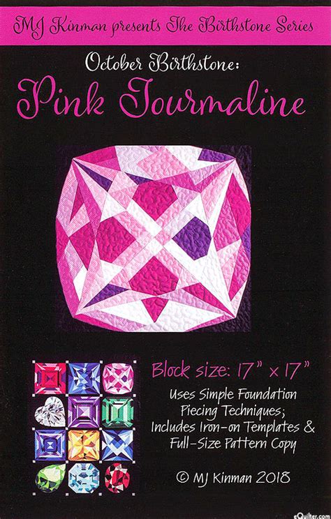 eQuilter Birthstone Pattern - October Pink Tourmaline - by MJ Kinman