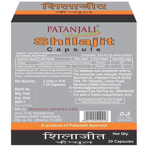 Patanjali Shilajeet, 20 Capsules Price, Uses, Side Effects, Composition ...