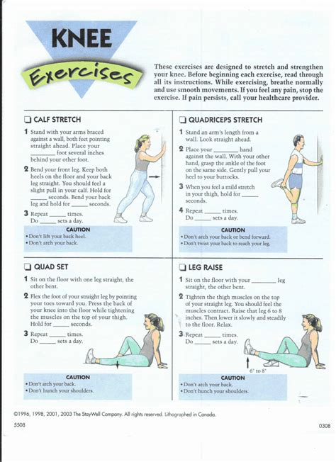 Physical Therapy Printable Knee Strengthening Exercises