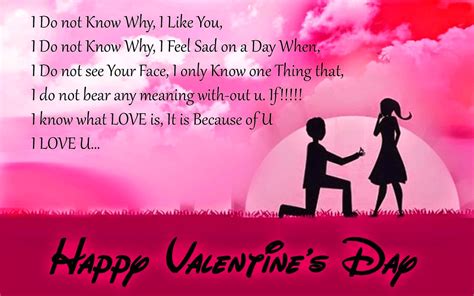 Valentine Day Poems For Girlfriend From Lover - Poetry Likers