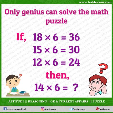 Only genius can solve the math puzzle | Math Puzzle | Test 4 Exams