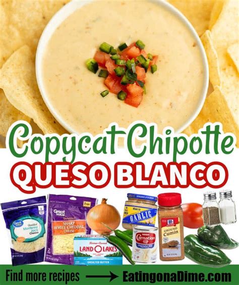 Chipotle Queso Recipe