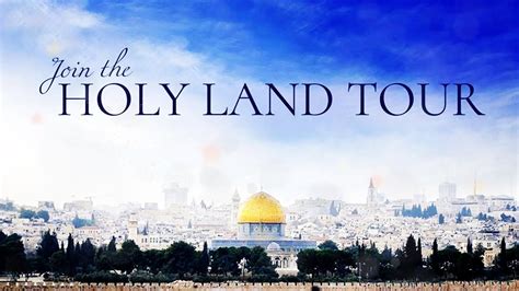 Holy Land Tours Special Program | Rakshana Tv - YouTube