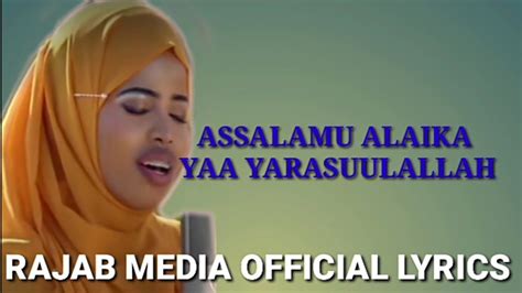 Najmo Ali Nashiido Somali// Assalam//Music la,aan//cover mehr zain ...