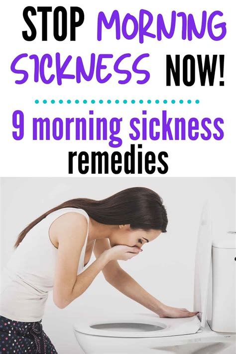 morning sickness home remedies - Mom like you mean it