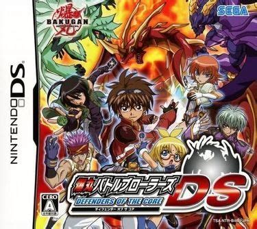 Bakugan Battle Brawlers DS - Defenders Of The Core ROM - NDS Download ...