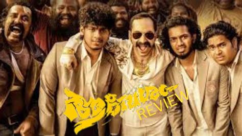 Aavesham Movie Review | Fahadh Faasil 🔥 | Sajin Gopu | By Chandru - YouTube