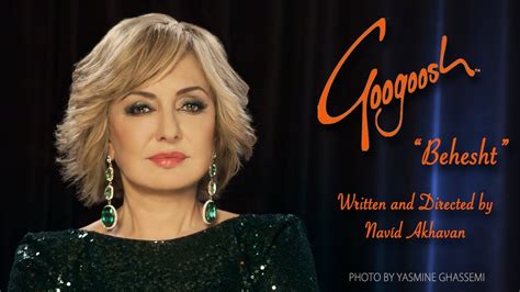 Googoosh "Behesht" - YouTube