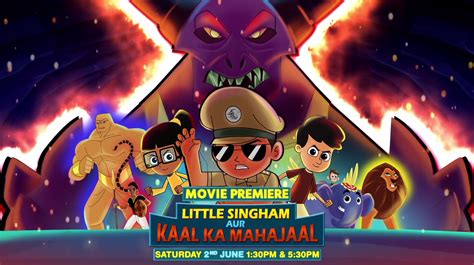 Little Singham Movie Kaal Ka Badla : #littlesingham# ...