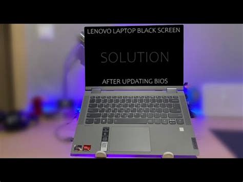 Lenovo Laptop Black Screen after BIOS Update Fix - YouTube