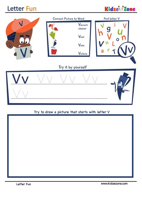 Letter V Super Smart Worksheet - KidzeZone