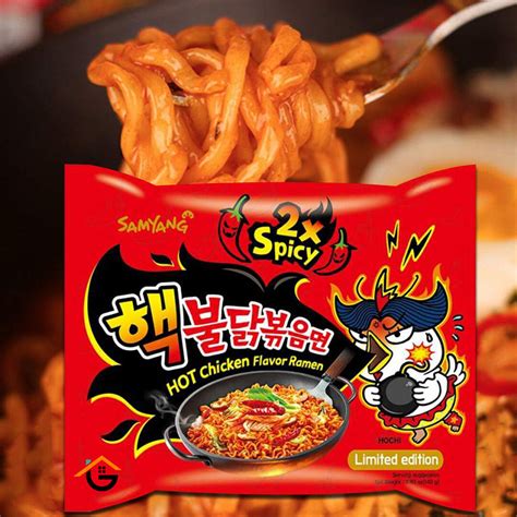 Samyang 2x Spicy Ramen Noodles